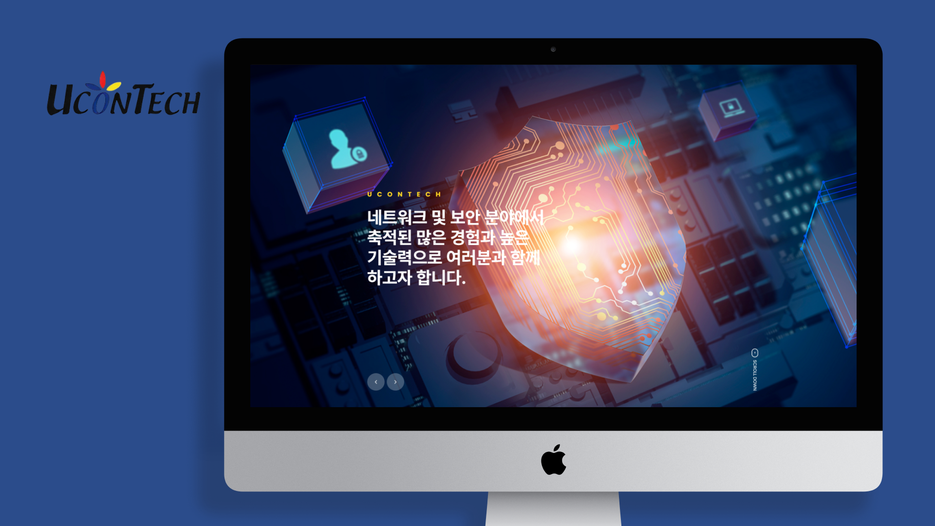 Frame 1618873247.png 유콘텍 브랜드 아이덴티티를 강조한 메인 UI 화면 디자인