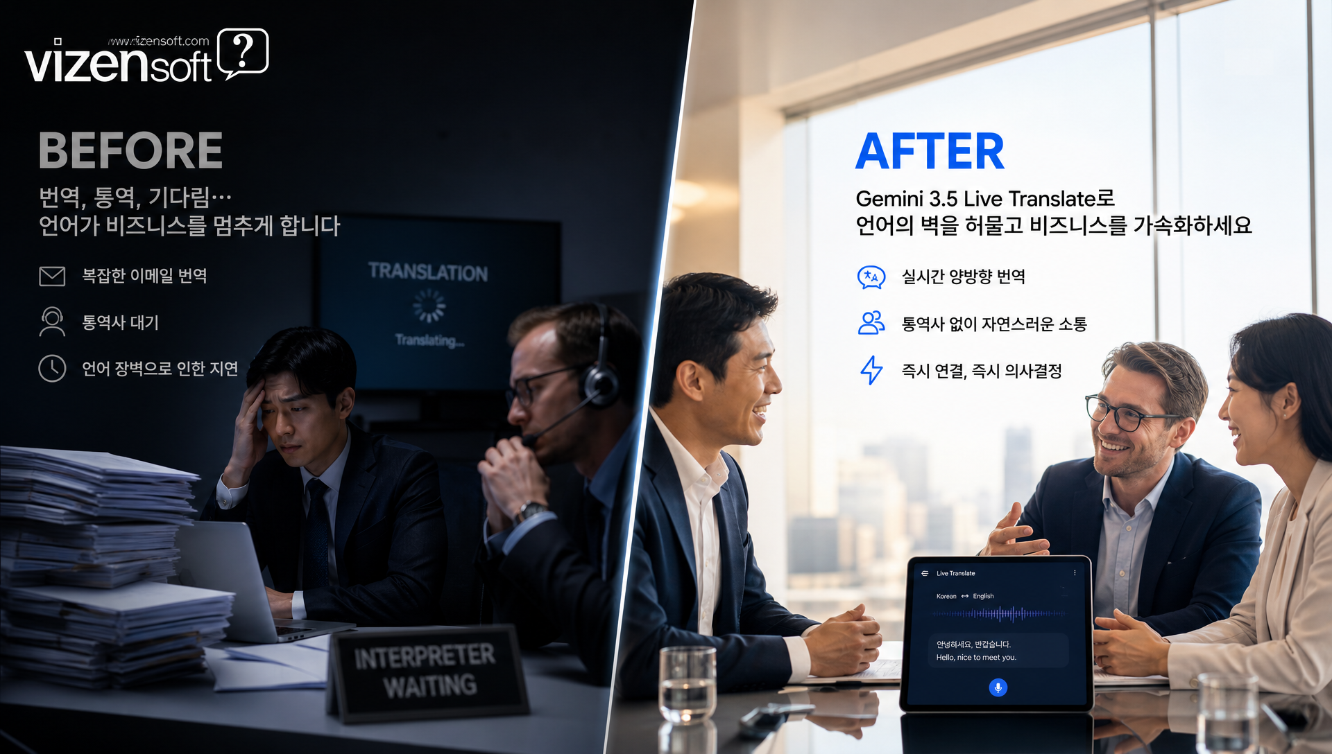 스타트업 투자 유치와 글로벌 공급망 관리 실전 활용 시나리오