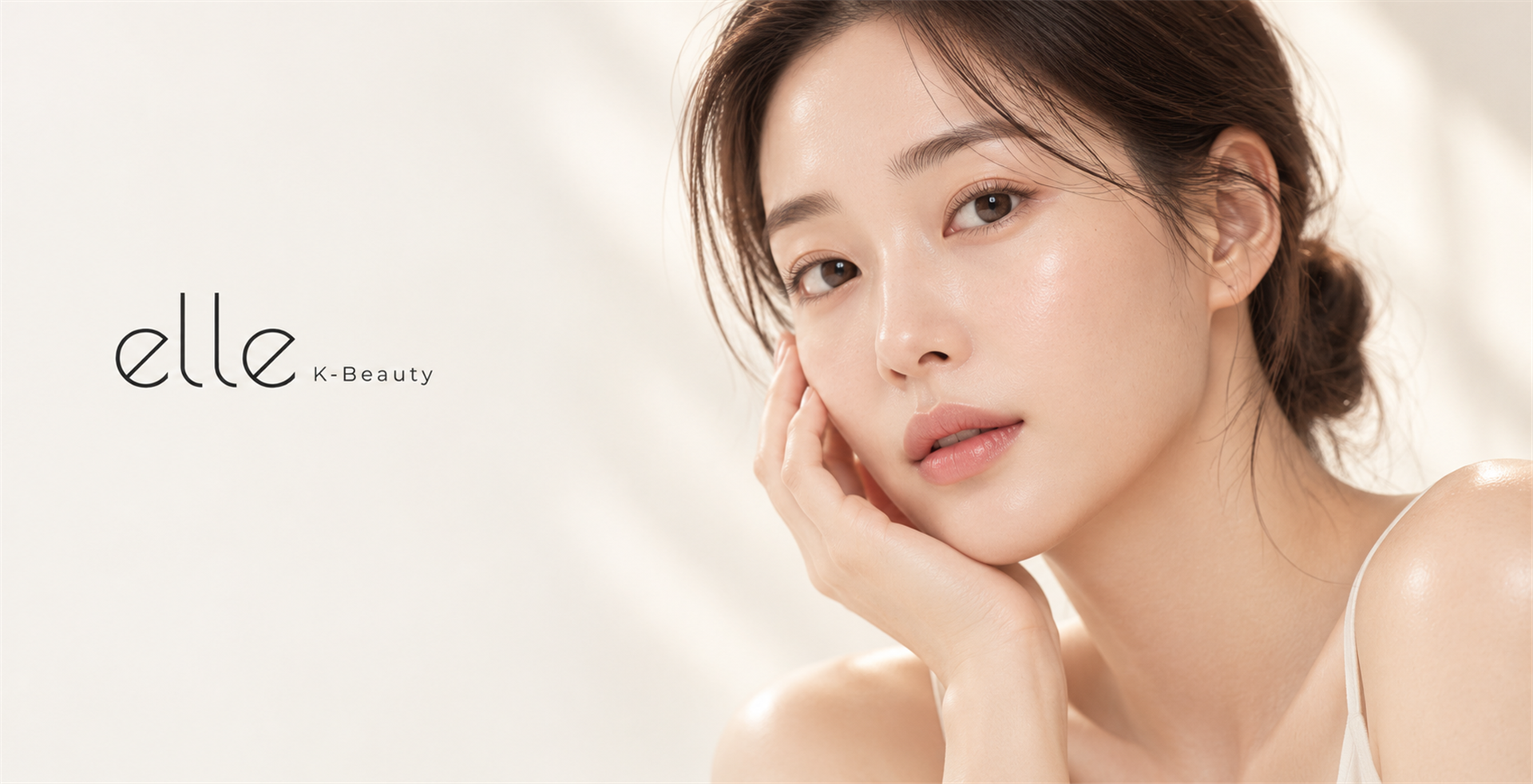 김지나 성형외과 메인 화면 풀스크린 뷰티 비주얼과 영문 슬로건 구성