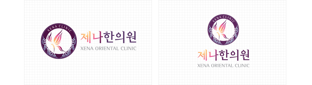 제나한의원 병원HI