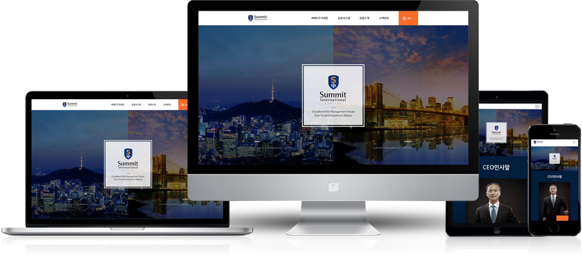 vizen_summit_02.jpg 써미트 투자자문 홈페이지제작