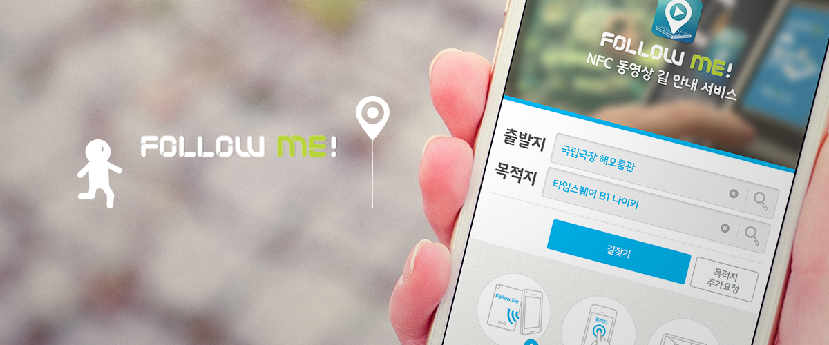 에스씨포인트 홈페이지제작