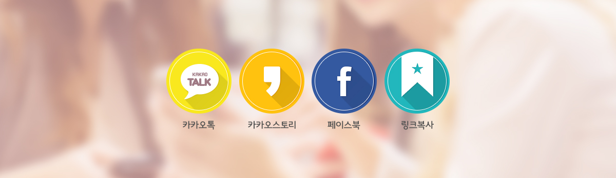 에스씨포인트 기업홈페이지