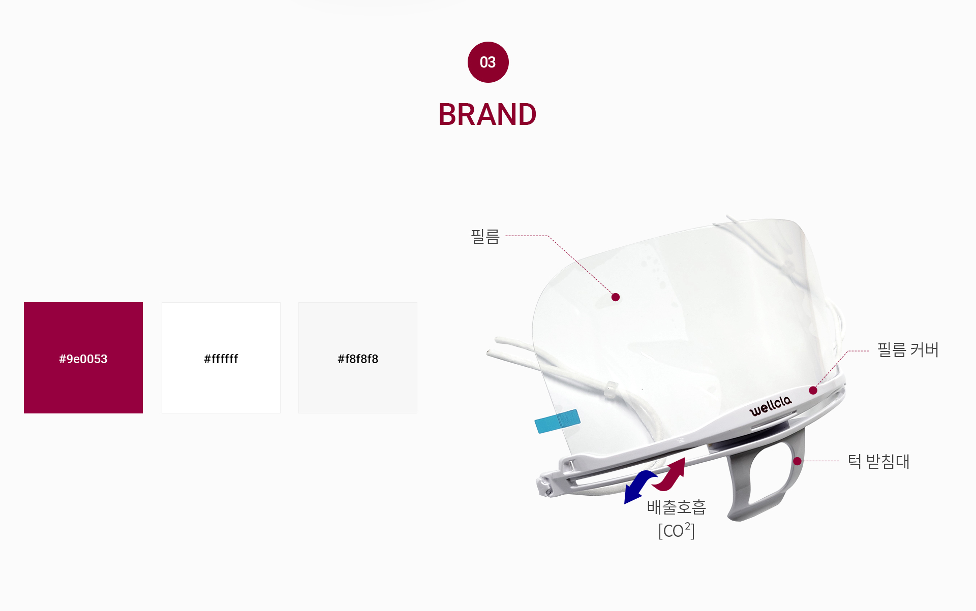 메인_07.jpg