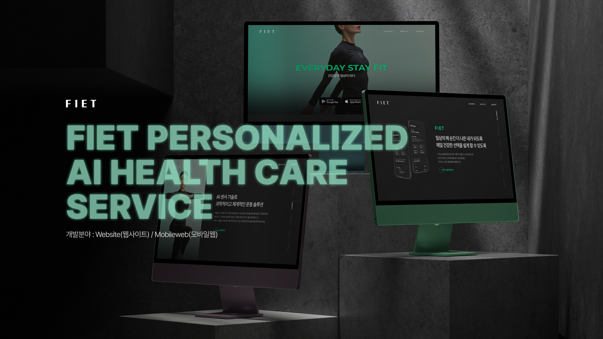 Frame 1618873169.png