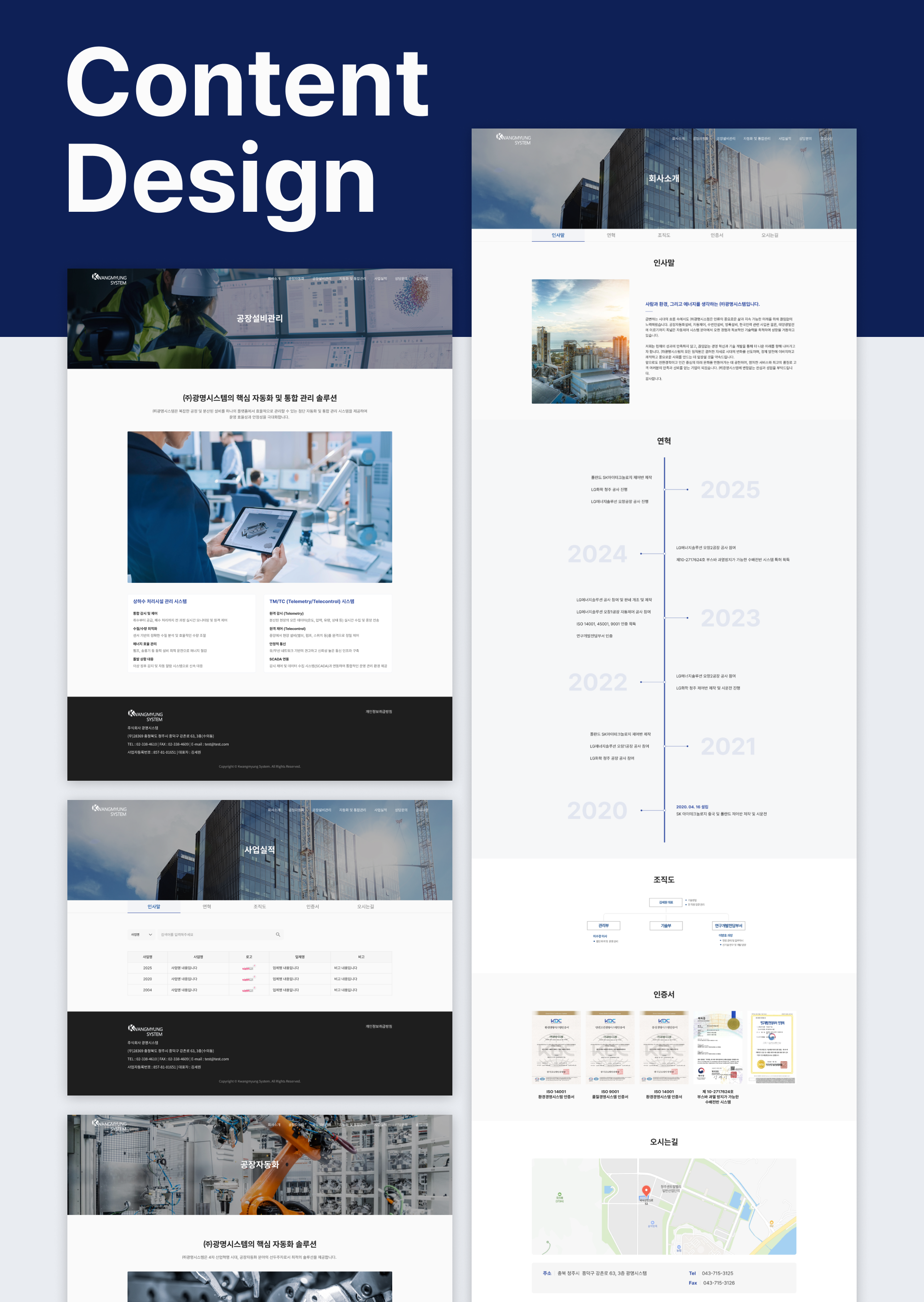 Frame 1618873251.png