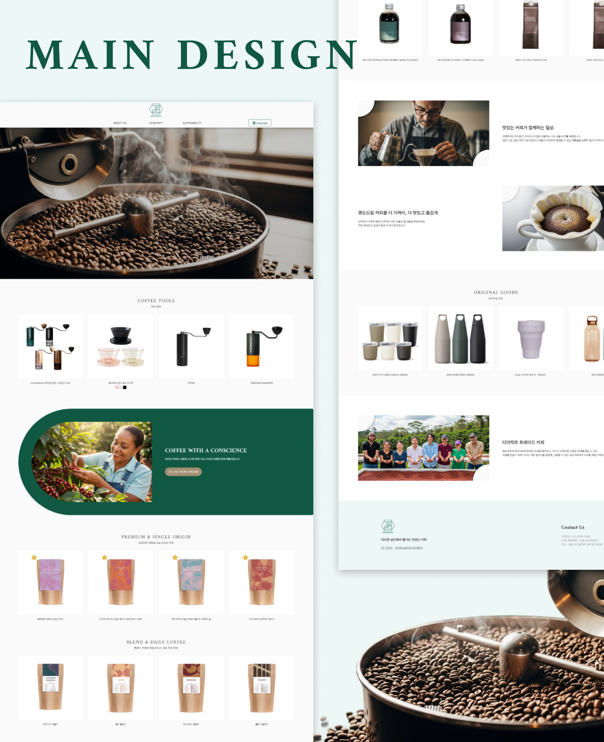 Frame 1618873251.png