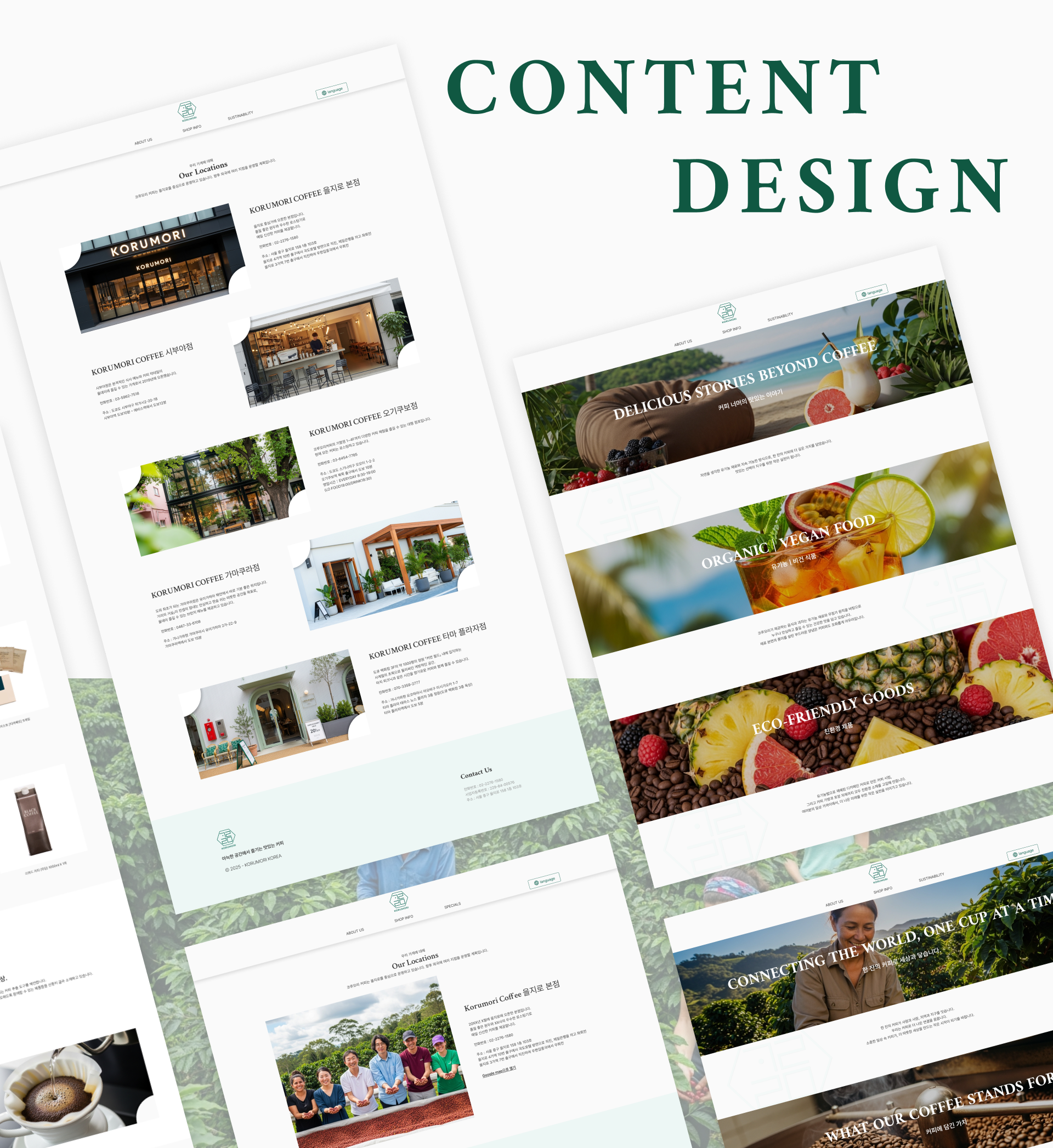 Frame 1618873248.png