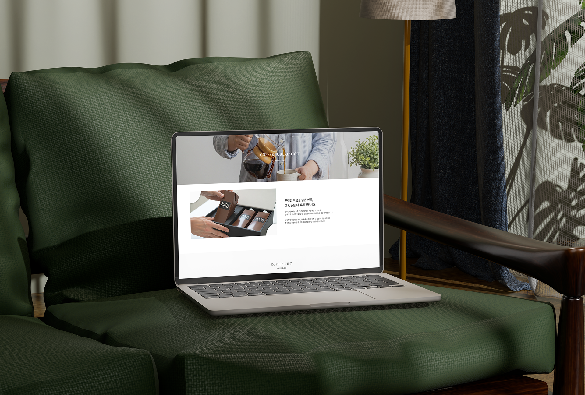 Laptop 2 복사 1.png