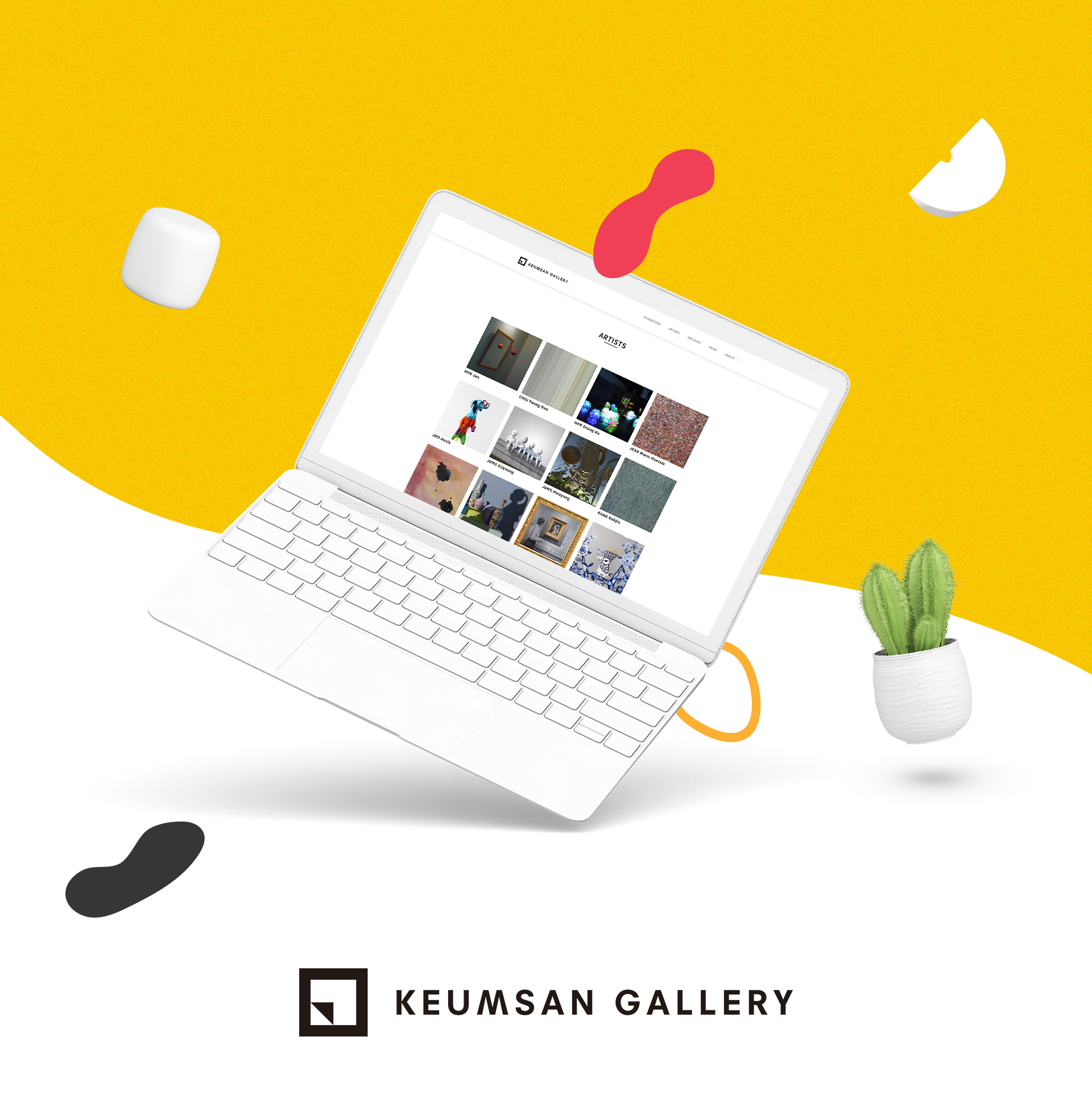 금산갤러리 홈페이지제작