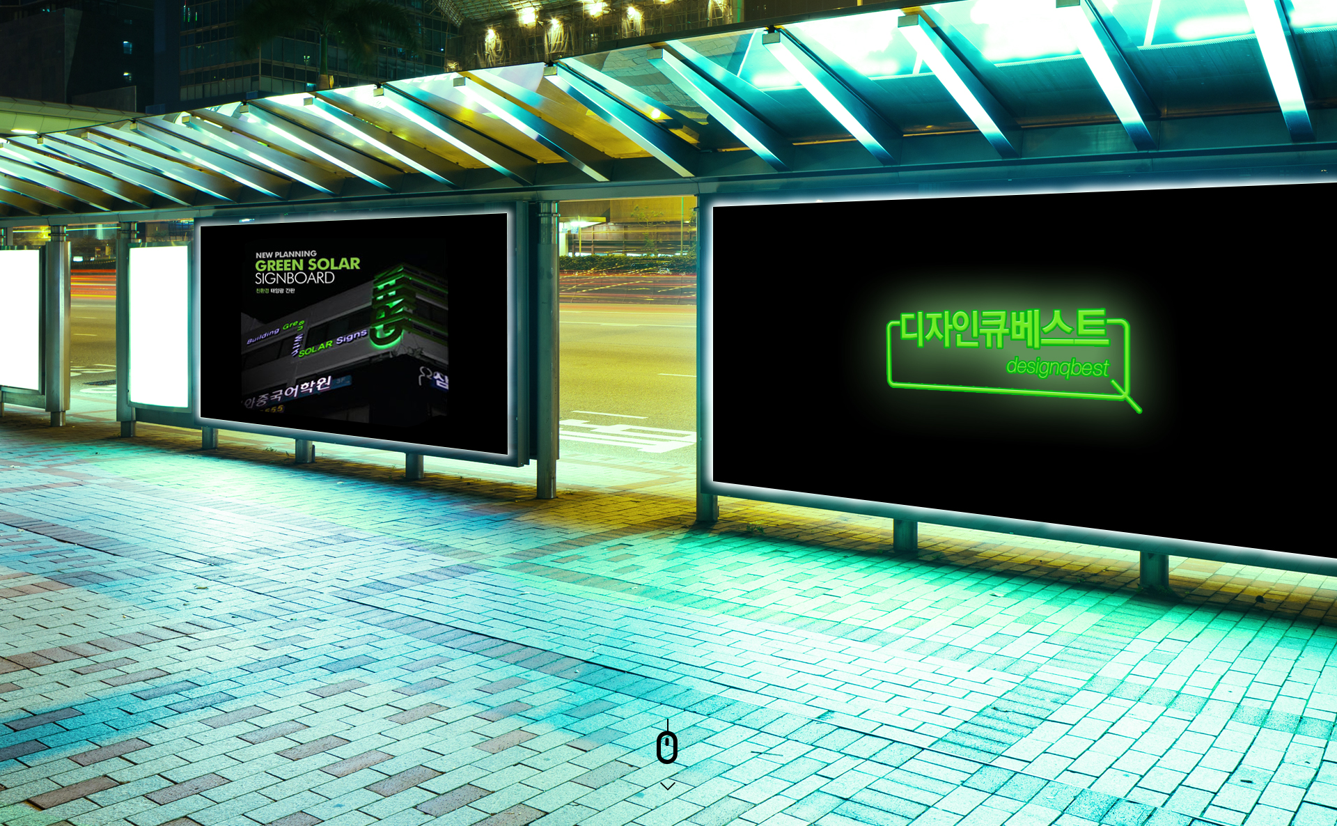 디자인큐베스트 홈페이지제작