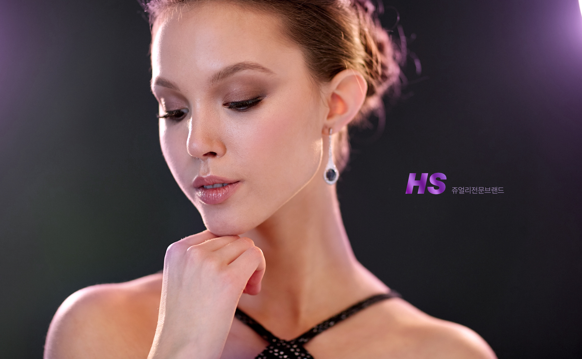 HS무역 홈페이지제작