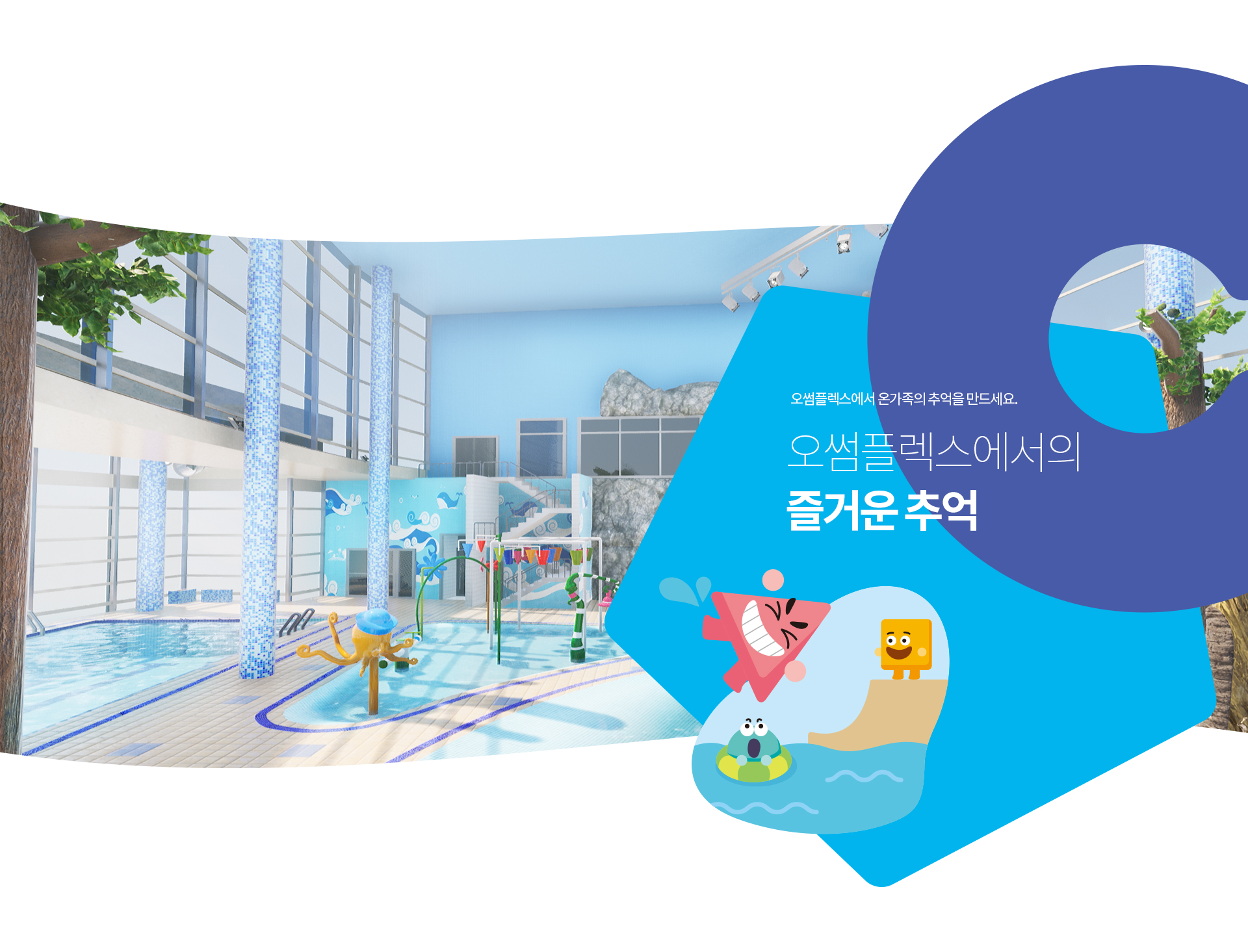 카프 홈페이지제작