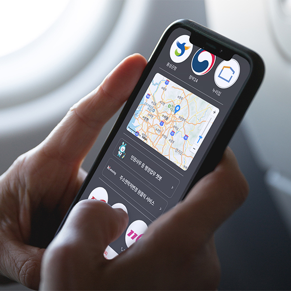 대광기업 주소관리 솔루션 제작