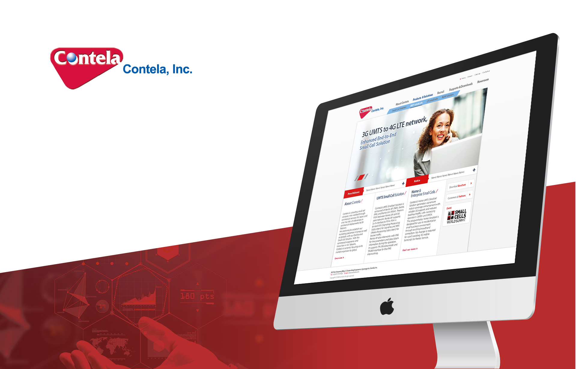 콘텔라 홈페이지제작