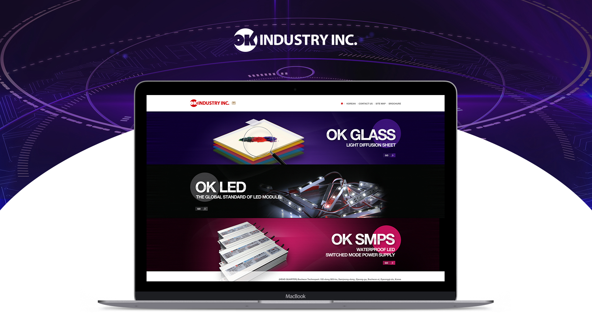 오케이산업 홈페이지제작