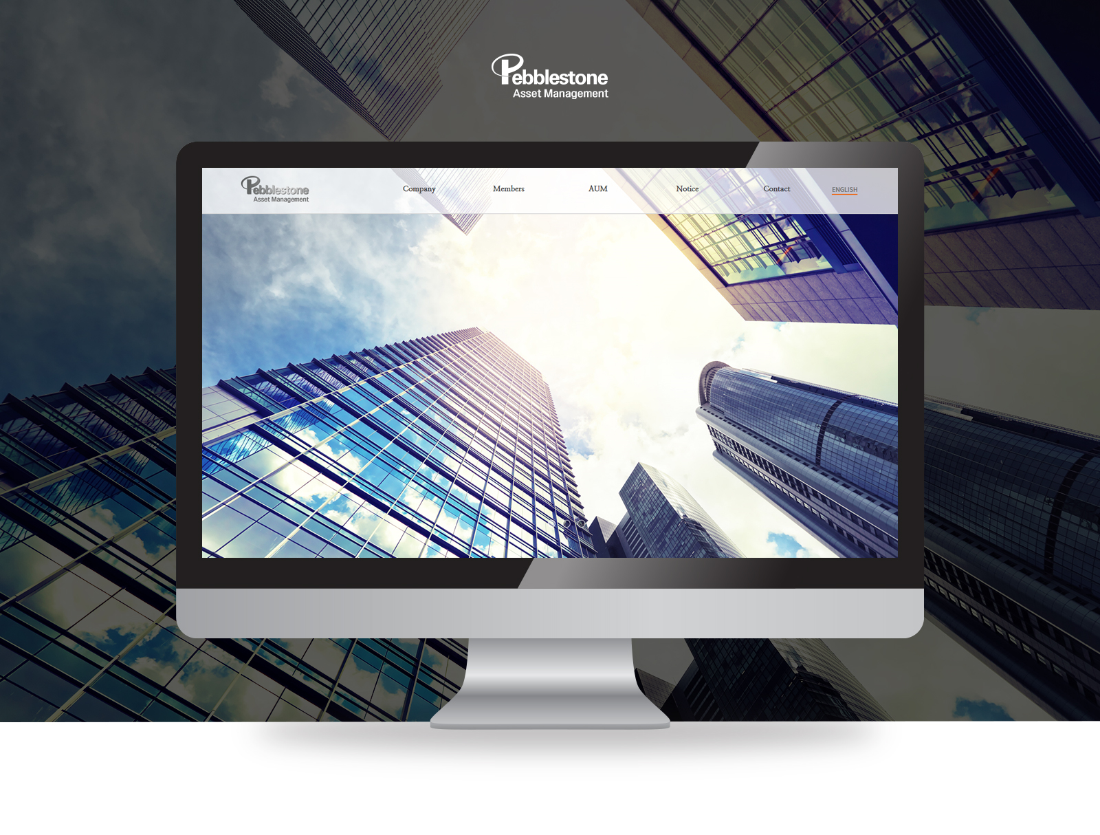 페블스톤자산운용 주식회사 홈페이지제작