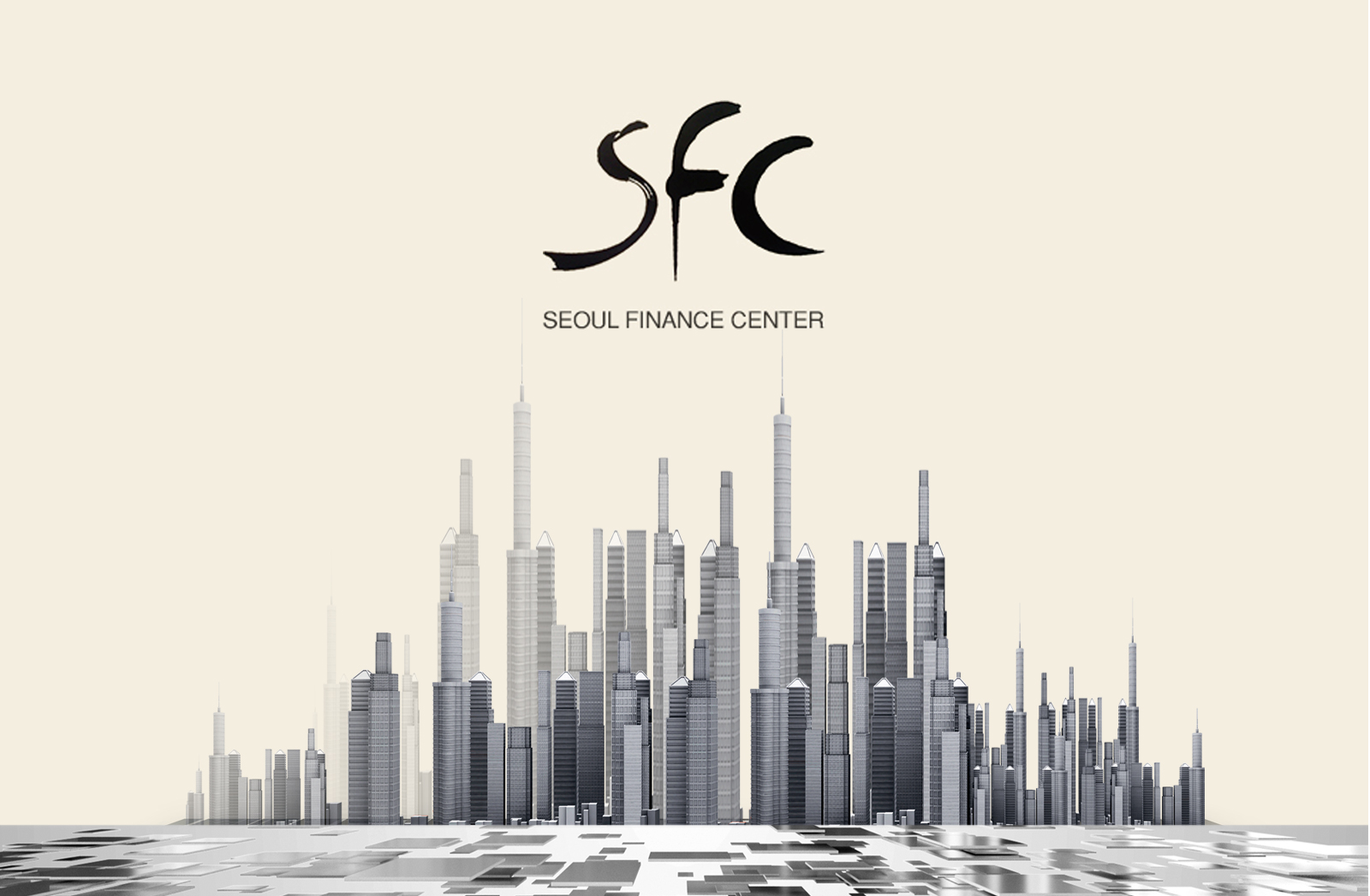 서울파이낸스센터 프로그램개발