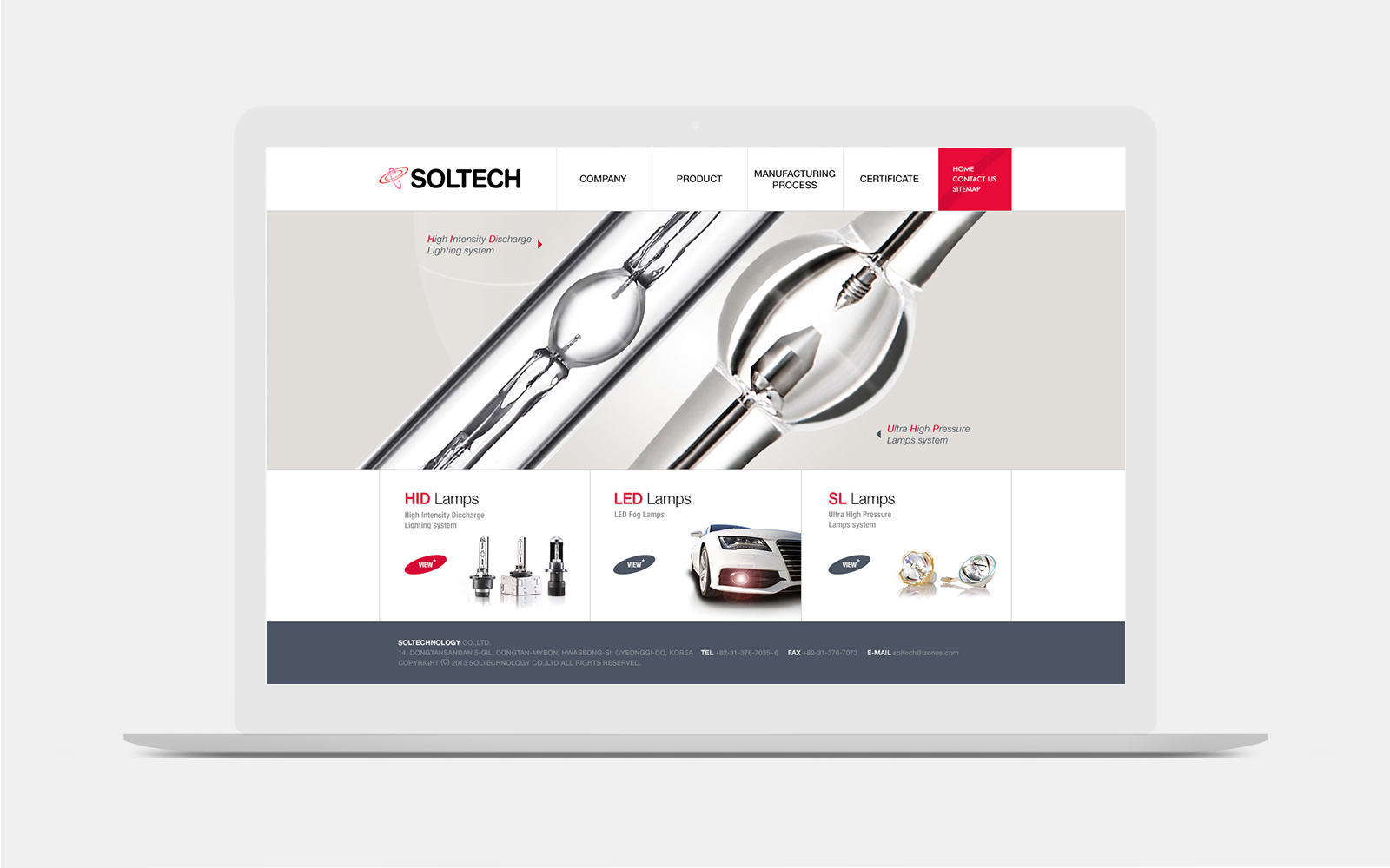 솔테크놀로지 홈페이지제작