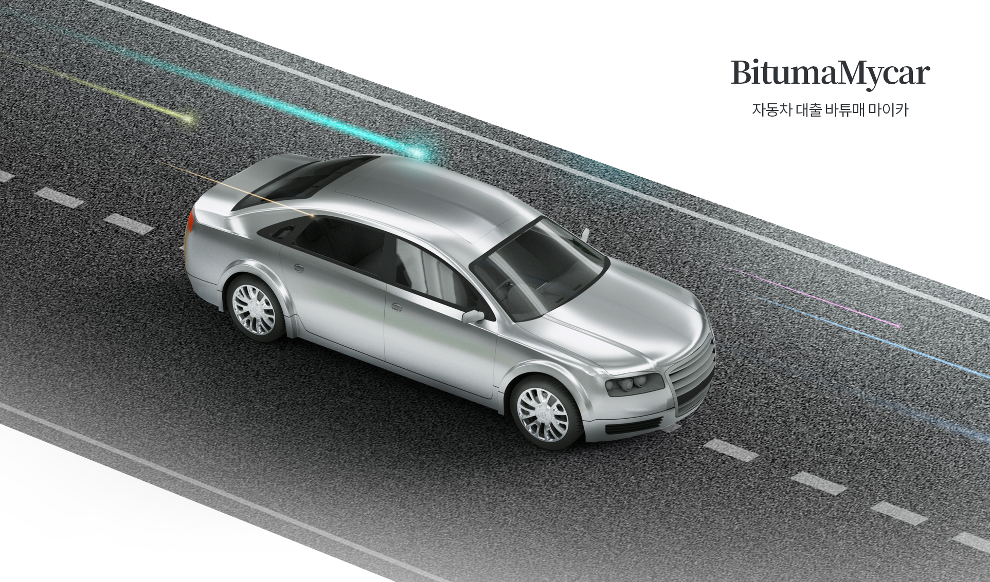 바튜매_ 반응형 홈페이지제작