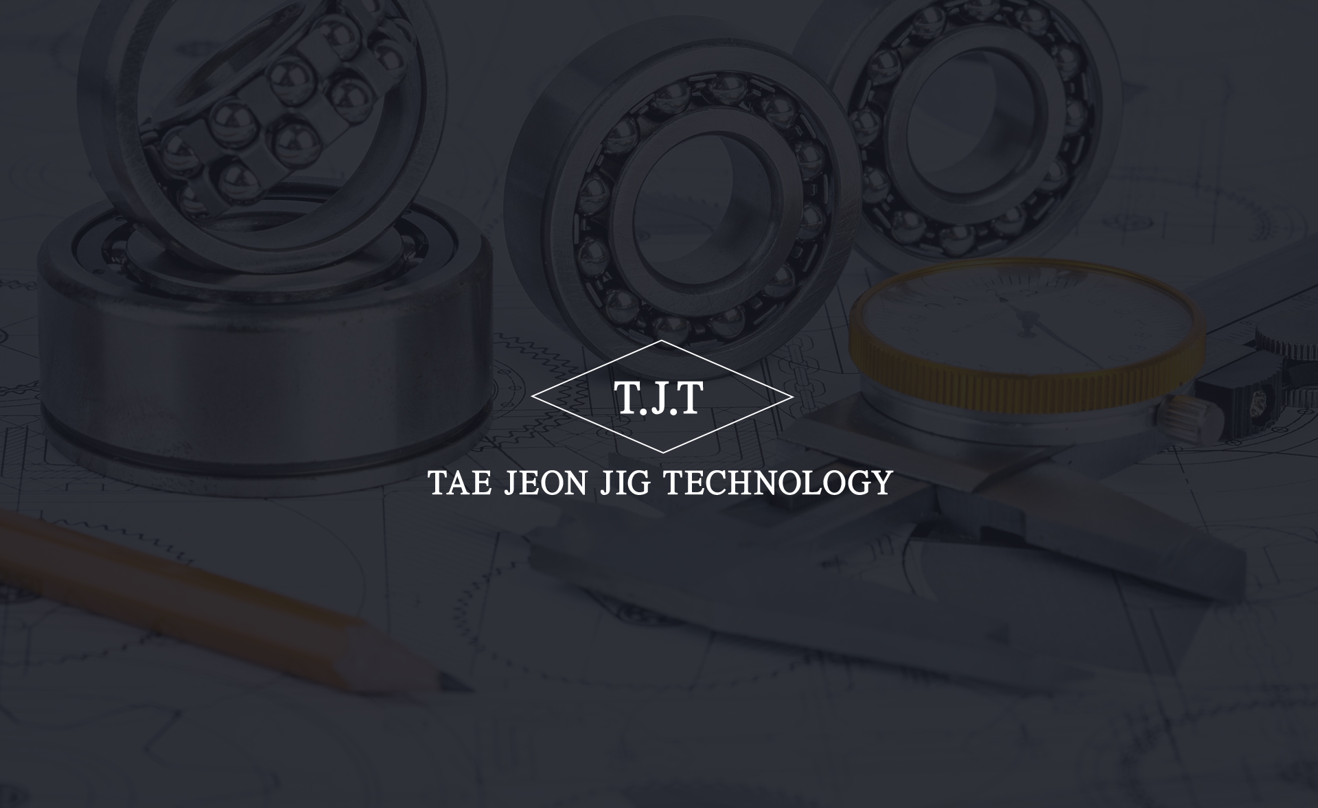 티제이티이엔지 홈페이지제작