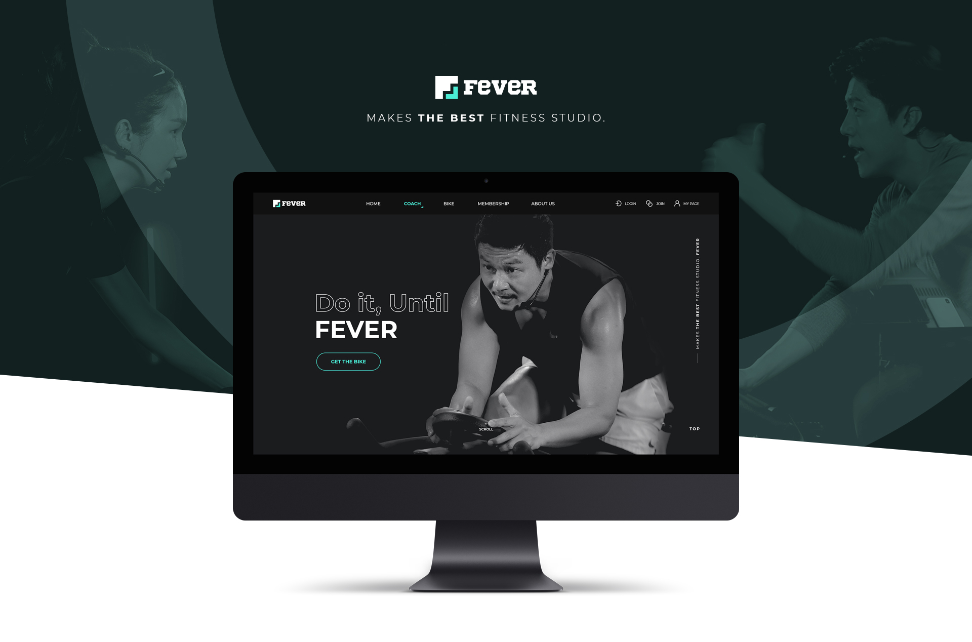 피버 쇼핑몰제작