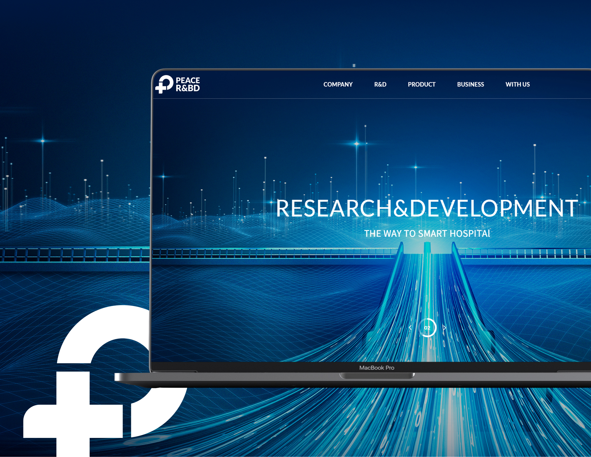 평화R&BD 디자인제작