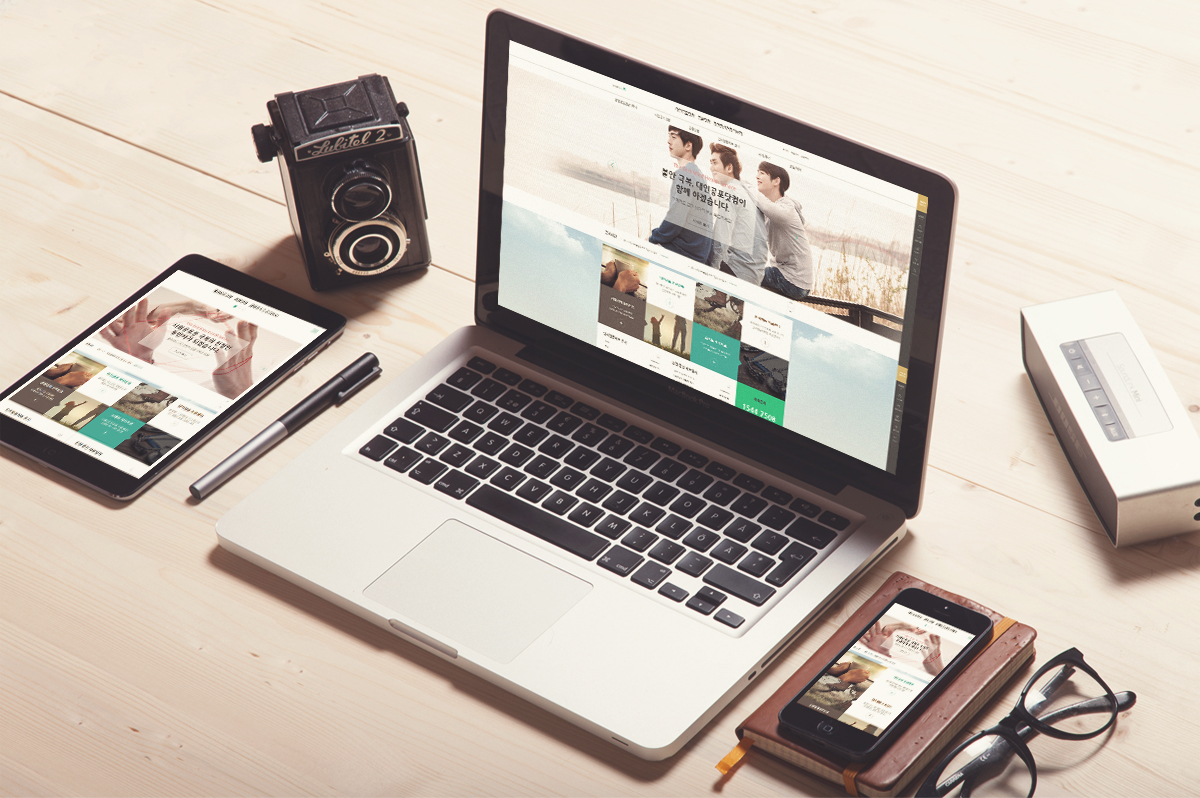 광명정신건강의학과 홈페이지제작