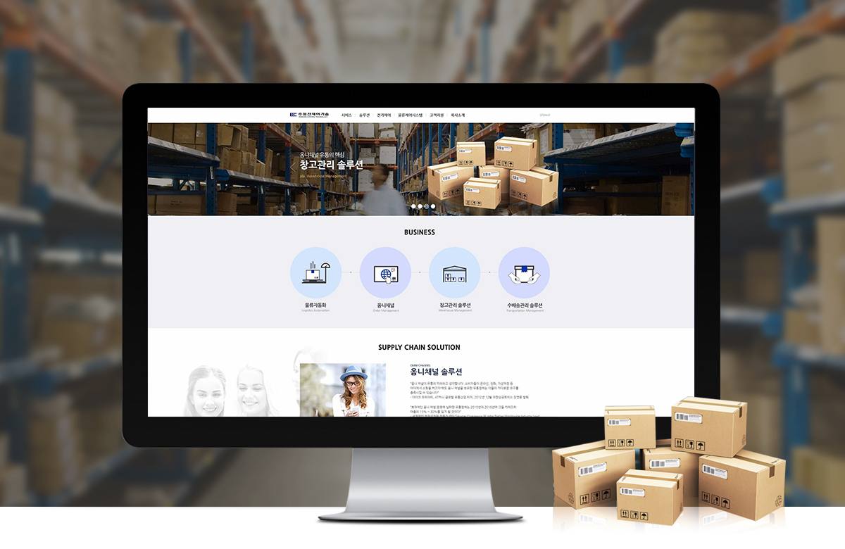 동진제어기술 홈페이지제작