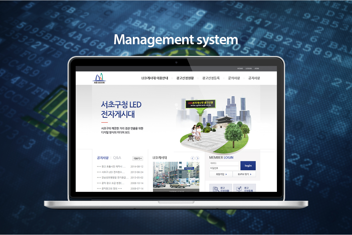 인풍 프로그램개발