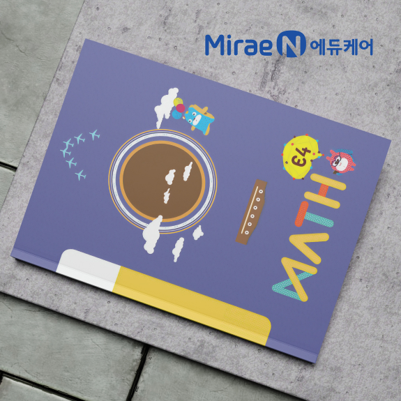 미래엔에듀케어 쇼핑몰 반응형