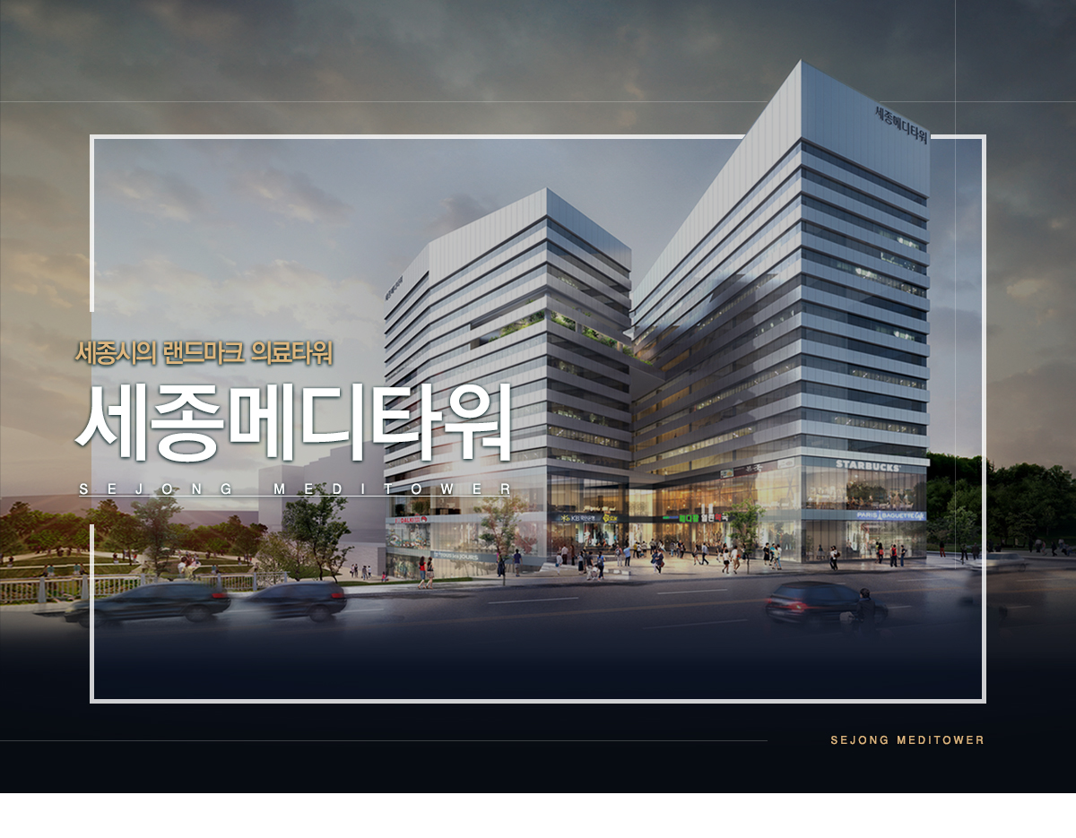 제로건축사무소 모바일홈페이지제작