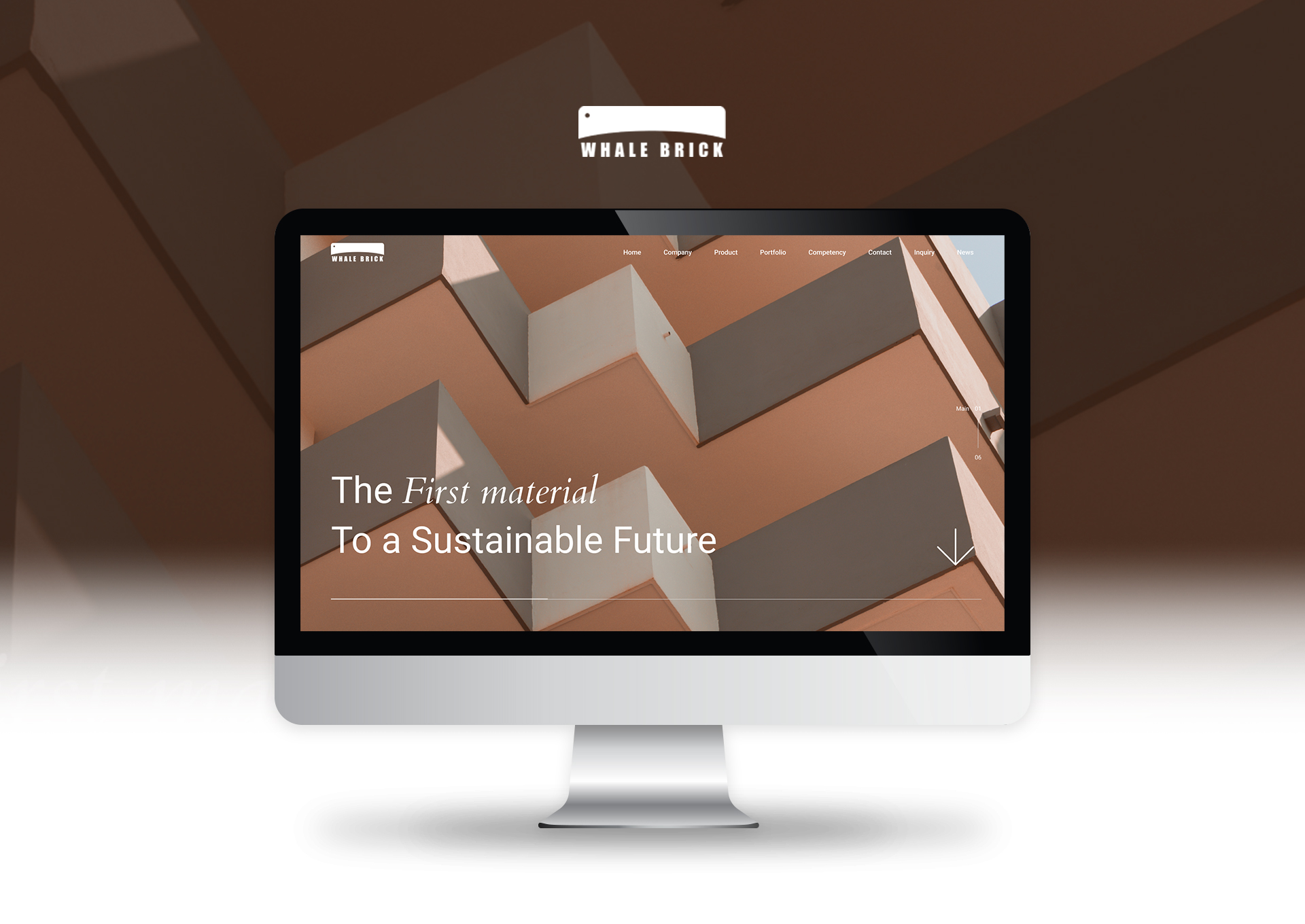 웨일브릭 홈페이지제작