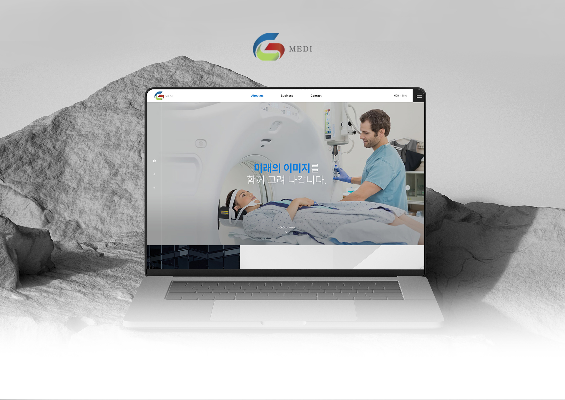 (주)지메디 홈페이지제작