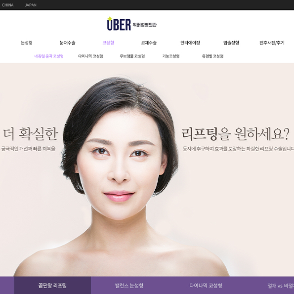 포트폴리오이미지