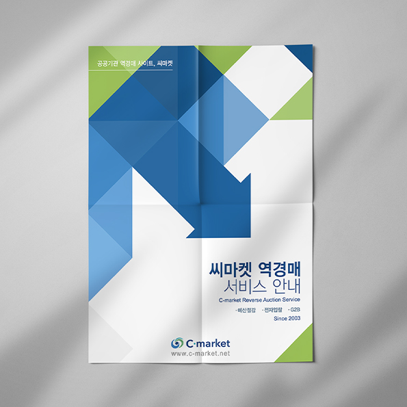 포트폴리오이미지