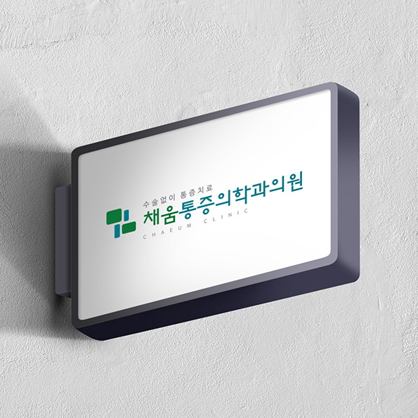 포트폴리오이미지