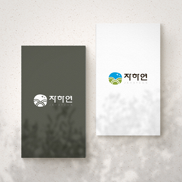 포트폴리오이미지