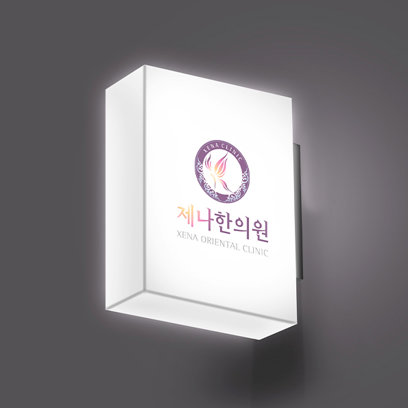포트폴리오이미지
