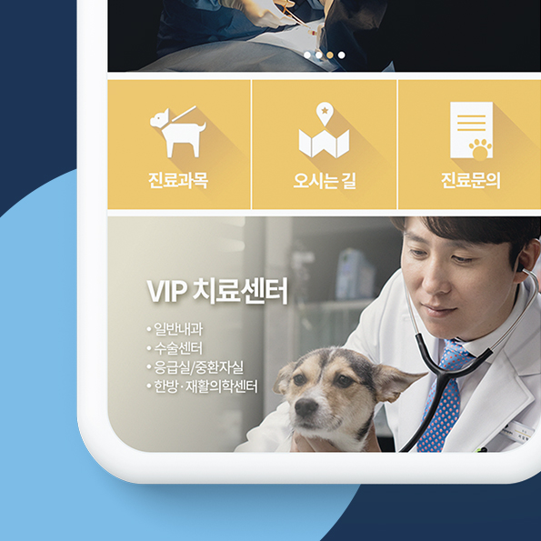 포트폴리오이미지