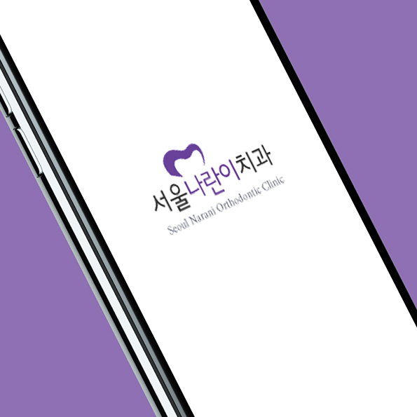 포트폴리오이미지