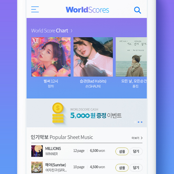 포트폴리오이미지