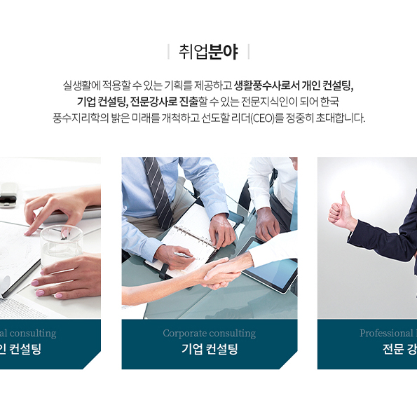 포트폴리오이미지