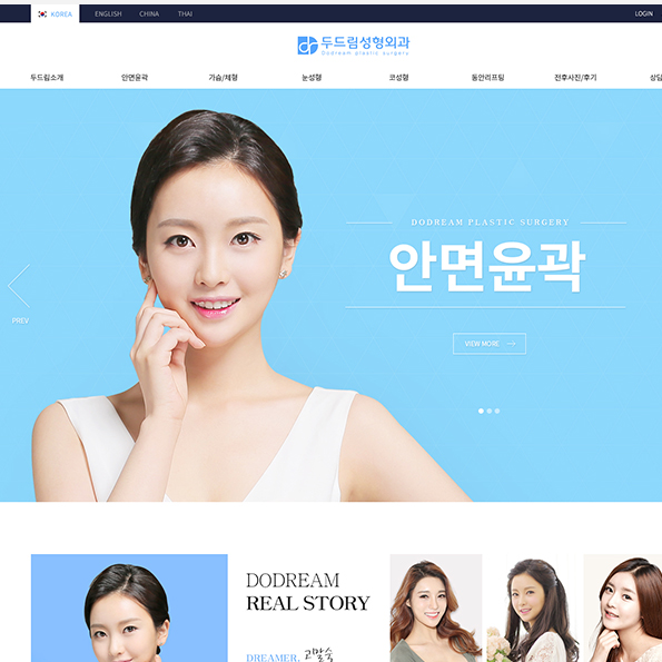 포트폴리오이미지