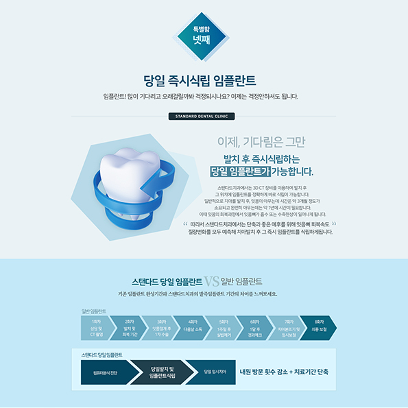 포트폴리오이미지