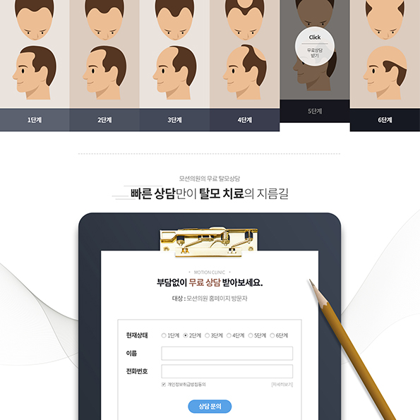 포트폴리오이미지