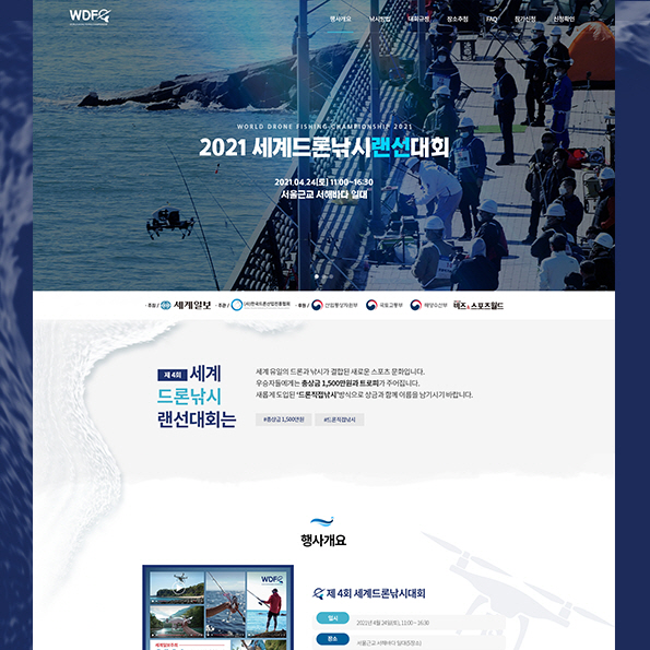 포트폴리오이미지