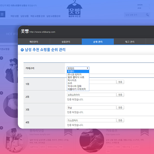 포트폴리오이미지