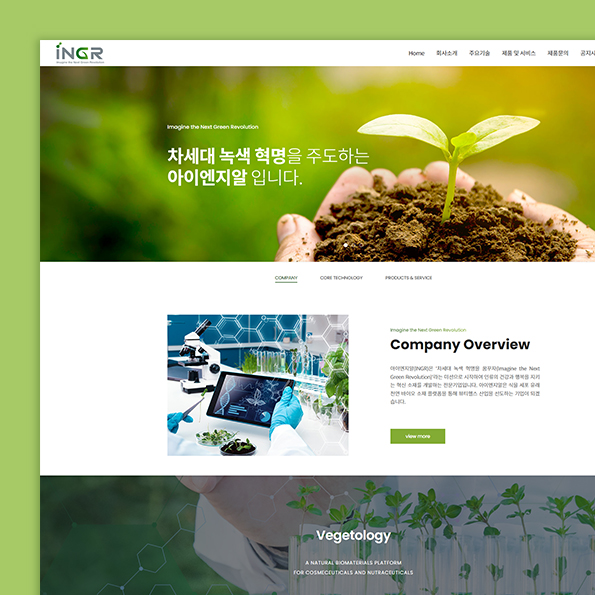 포트폴리오이미지