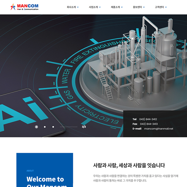 포트폴리오이미지